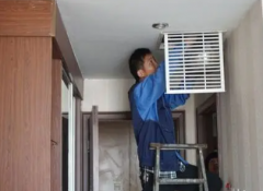 修理空调，修空调，提供保修