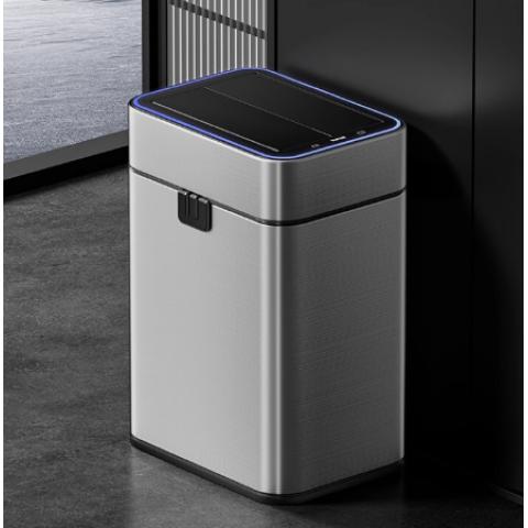 苏泊尔智能垃圾桶全自动感应式家用客厅厨房轻奢卫生间厕所打包